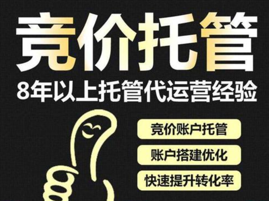 裝修網站建設都存在哪些問題？